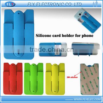 Silicone card holder/phone stand