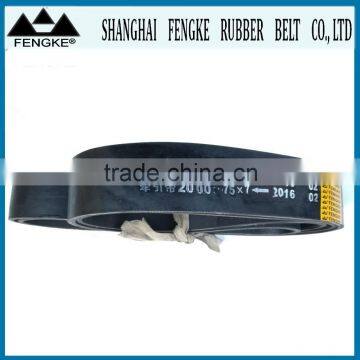 Electric Cable Traction Belts(section 2000x75x7)