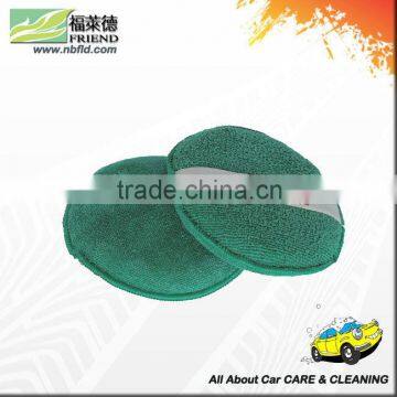 FE-S004 Dual microfiber cloth wax applicator pad