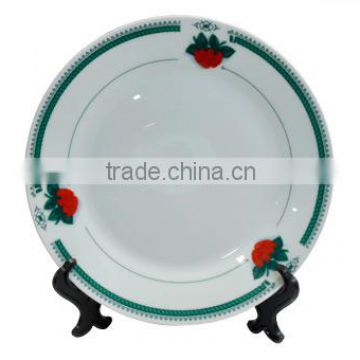 8'' Plate With Strawberry And Green Rim / Beautiful plates/ Nice printable plate/ Plate for sublimation/ Good decorated plate