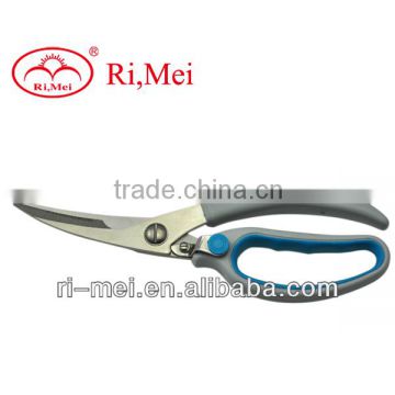 vegetables cutting scissors China wholesale