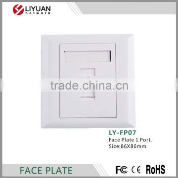 LY-FP07 High standard ABS Shuttered wall FacePlate 2 port 1 port offer price