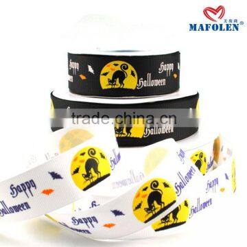 Hihg Quality Halloween Decorations Yard Different Types of Ribbons Celebrate it Wholesale photo-3