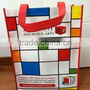 Customized Color printed pp woven bag, laminated pp woven bag