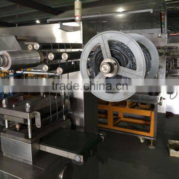 Jienuo Automatic Blister Peanut Butter Packing Machine photo-6