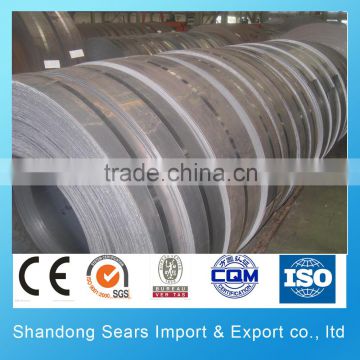 astm a792 galvalume steel coil az150/astm a526 galvanized steel coil/secondary quality cr steel coil