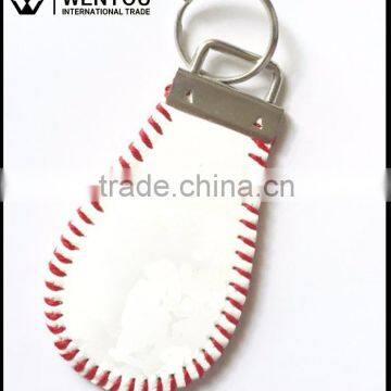 Personalized Classic Baseball Keychain