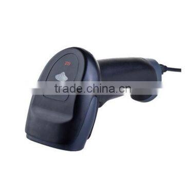 2D Barcode Scanner