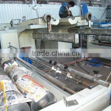 Bubble Packing Machine photo-3
