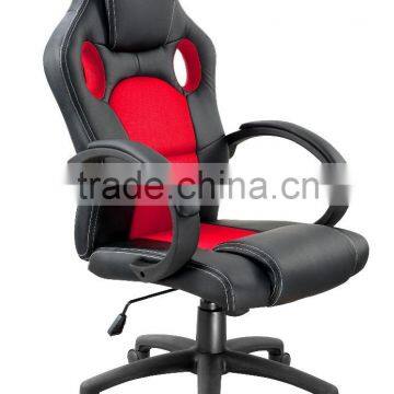 Hot sell fashionable New style recline office chair with PU leatherLS-0506A