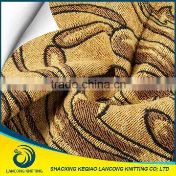 China Manufacturer Low price for cushion sofa fabirc fabric