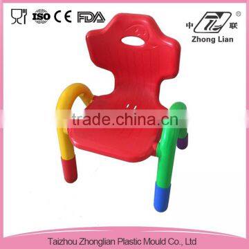 High Quality Different Color Durable Kids Chair
