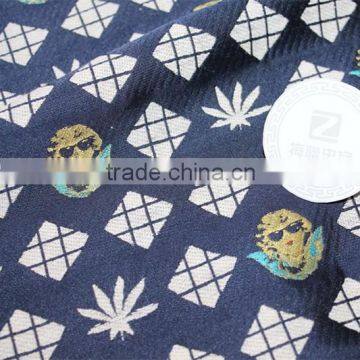 Jacquard Fabric With Polyester and Cotton photo-1