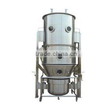 fluid bed boiling granulating machine,one-step granulator