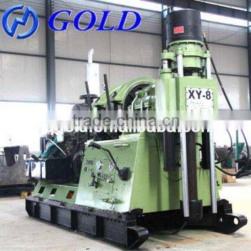 Water Well Drilling Machine Price, and Rig Machine for Sale