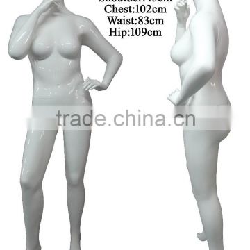 fashion plus size female mannequin