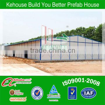 ISO certified prafab house & prefabricated house with strong