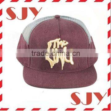 Flat brim Custom 3D Embroidery Trucker Hats