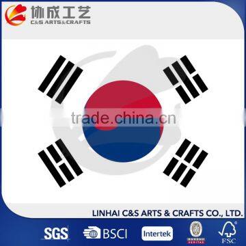 Sublimated Printing South Korea National Flag