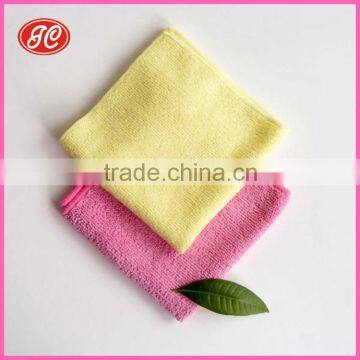 Spa facial microfiber towels