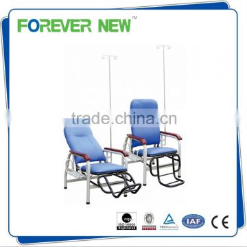 YXZ-031 ISO and CE approved blue medical stainless steel transfusion chair