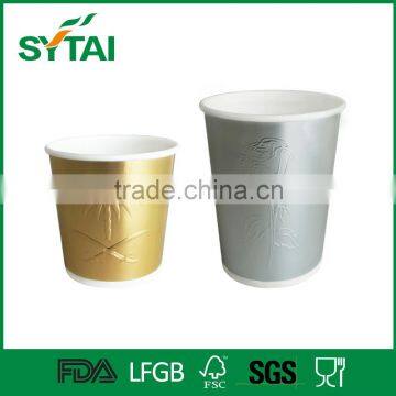 Disposable Embossed Paper Cup / Custom Gearwheel Gold and Sliver Cups photo-6