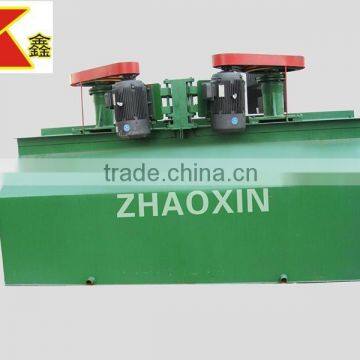 Goog Price Reliable Floatation Equipment XJK (A) Flotation machine