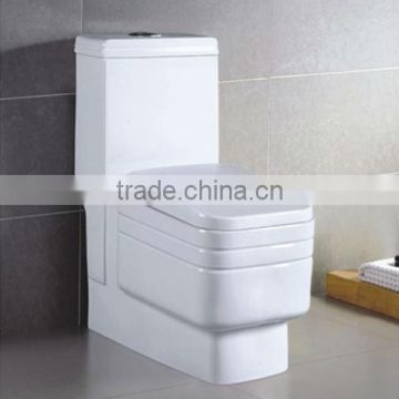 Ceramic Siphonic latrine DA328