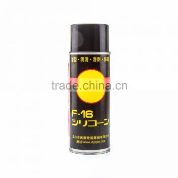 Germany Castor Oil Lubricant Guerqi F-16 Brand photo-3