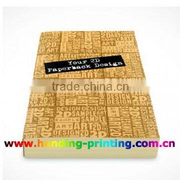 Supply Cheap Softcover Book Printing