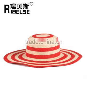 many color wholesale hat beach lady hat paper straw hat