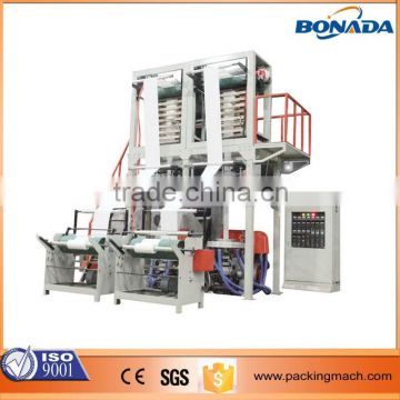 SJ Series double die head film blowing machine/double mould film blowing machine