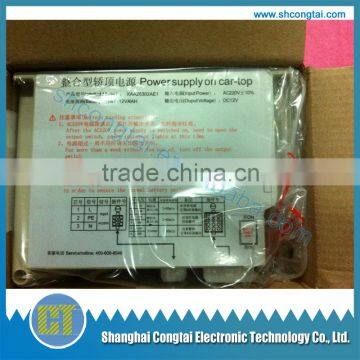 XAA25302AC15 Elevator Failure Emergency Power Supply