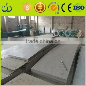 Mild Carbon Steel Plate/Rron Cold Rolled Steel Sheet Price