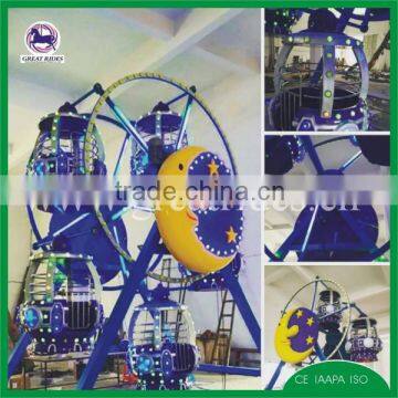 Popular Playground Games Rides Mini Ferris Wheel for Kids