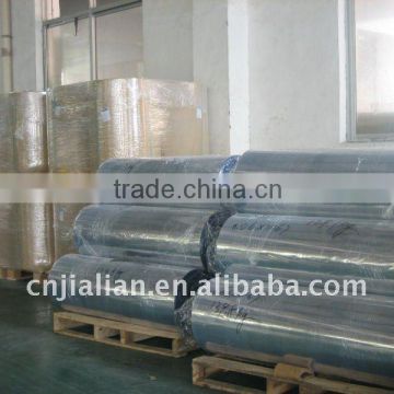 RIGID PVC FILM