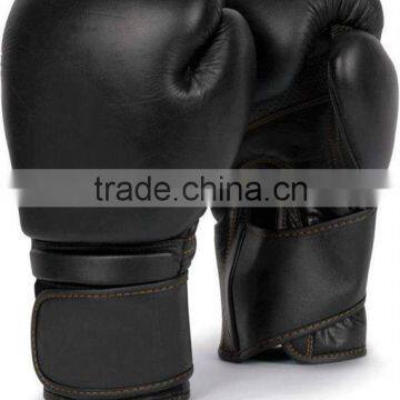 Black Boxing Gloves