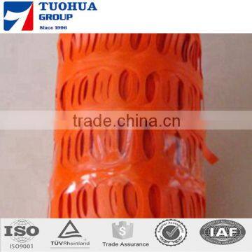 100gsm BR seris plastic orange construction net