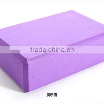 Free Sample Customized EVA Brick, Eva Yoga Product, EVA Yoga Block photo-3