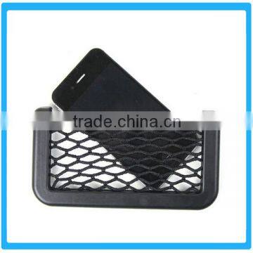 Professional Small Storage Car Net