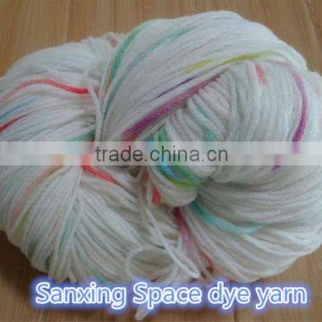 Best price wool carpet yarn ,yarn for knitting machine