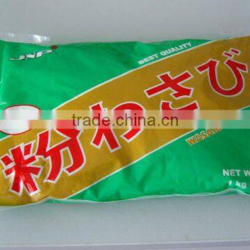 Wasabi Powder