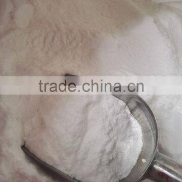 wholesale maltodextrin powder for canned food