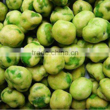 Wasabi Green Peas
