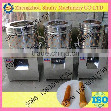 chicken feather plucking machine/poultry equipment