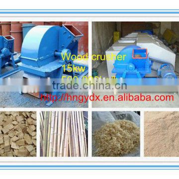 your best choice wood crusher machine for making sawdust made in china