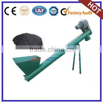 Charcoal Powder For Hopper Screw Conveyor