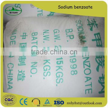 Good qualilty Sodium benzoate with nice price