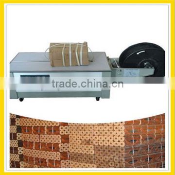 5-15mm Width PP Belt Briquettes Strapping Machine