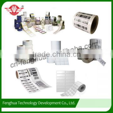 Factory made self-adhesive paper printing label